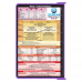 WhiteCoat Clipboard® - Lilac Pediatric Infant Edition